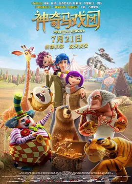 久久综合成人