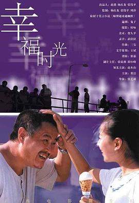 久久综合成人