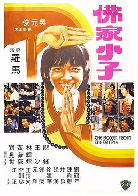 中文字幕日韩欧美